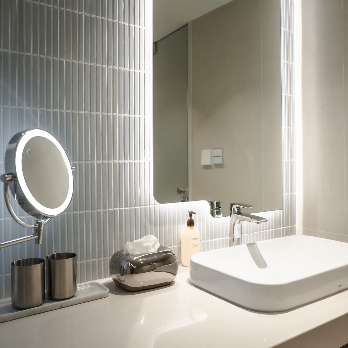 Banyo